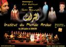 Exposition Oum Kelthoum